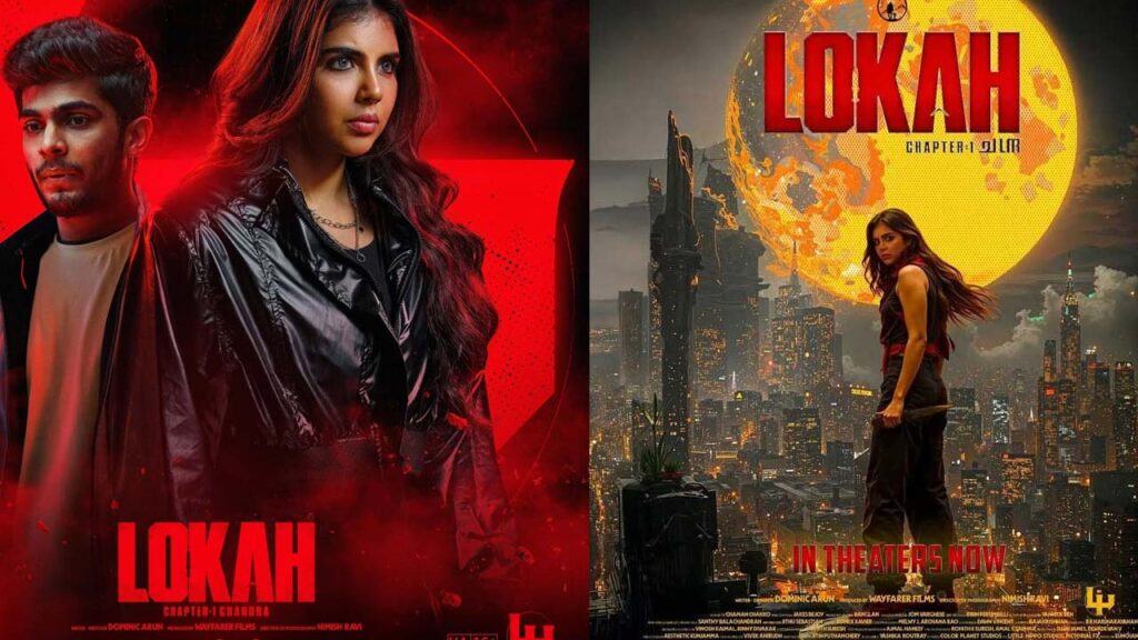 Lokah Chapter 1 Chandra OTT release poster JioHotstar Malayalam superhero movie Kalyani Priyadarshan October 2025 streaming