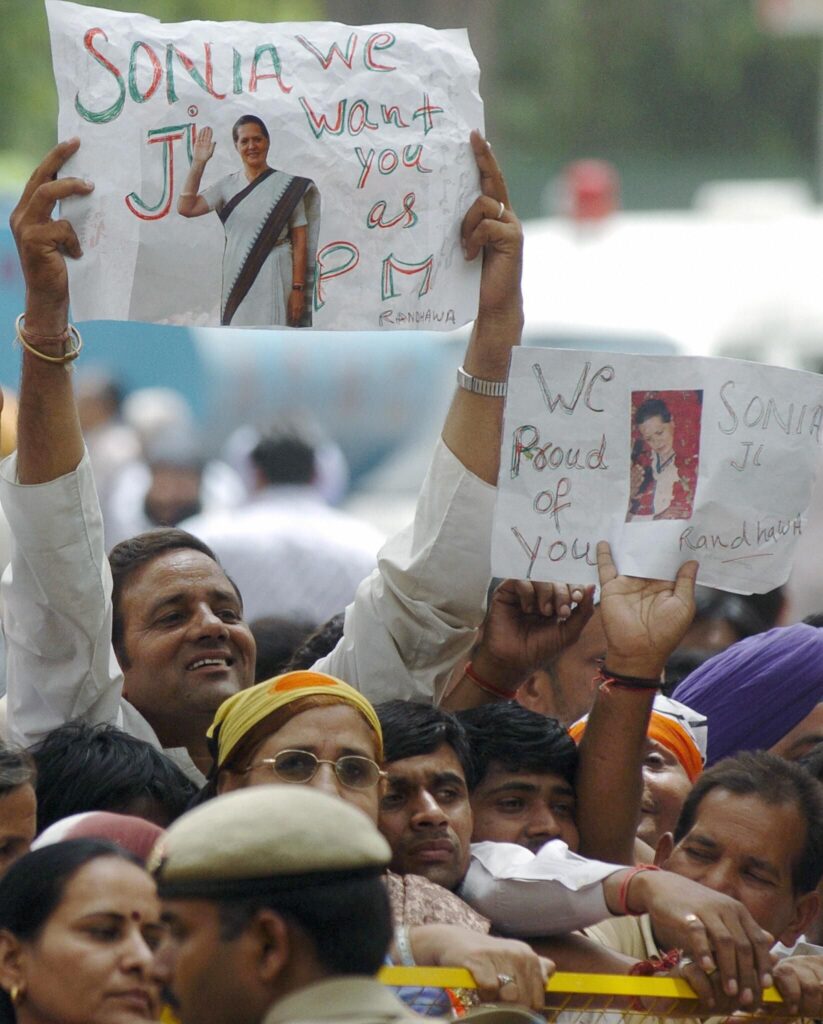 Senior Congress Leader Sonia Gandhi Admitted to Top Gurugram Hospital for Surgery